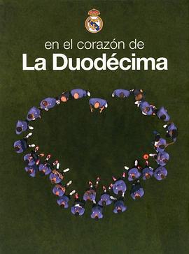 十二冠之心 / En el corazón de la Duodécima線上看