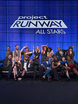 天橋驕子：全明星賽 第六季 / Project Runway All Stars Season 6線上看