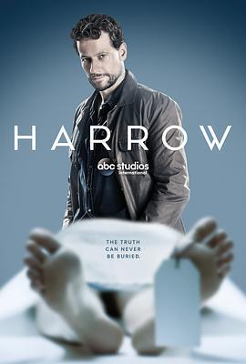 神祕法醫 第一季 / Harrow Season 1線上看