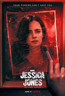 傑西卡·瓊斯 第三季 / Jessica Jones Season 3線上看