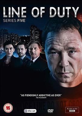 重任在肩 第五季 / Line of Duty Season 5線上看