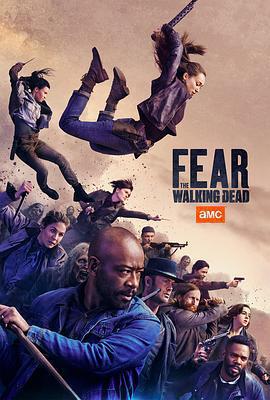 行屍之懼 第五季 / Fear the Walking Dead Season 5線上看