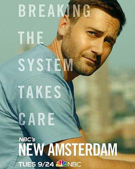 醫院革命 第二季 / New Amsterdam Season 2線上看