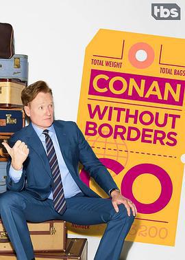 柯南無國界：澳大利亞 / Conan Without Borders: Australia線上看