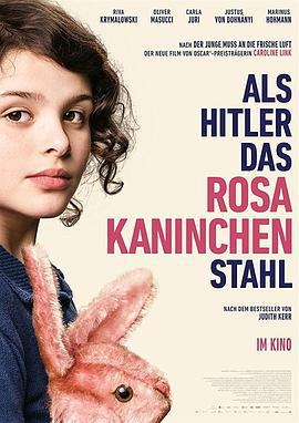 誰偷了我的粉兔子 / Als Hitler das rosa Kaninchen stahl線上看