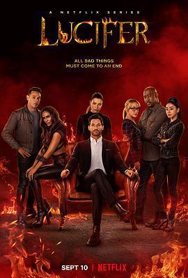 路西法 第六季 / Lucifer Season 6線上看