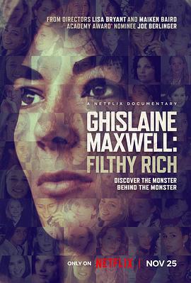 吉絲蘭·馬克斯韋爾：富淫 / Ghislaine Maxwell: Filthy Rich線上看