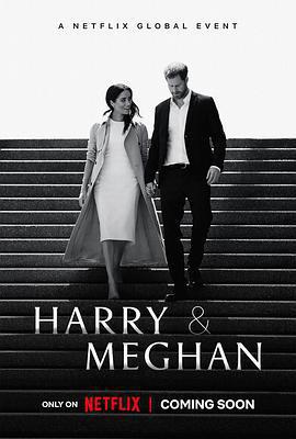 哈里王子與梅根 / Harry & Meghan線上看