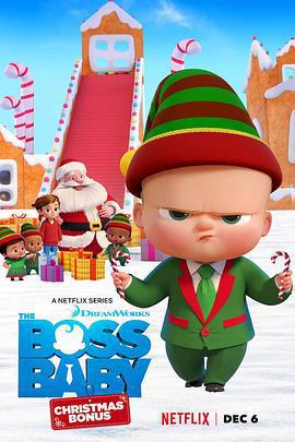 寶貝老闆：聖誕紅利 / The Boss Baby: Christmas Bonus線上看