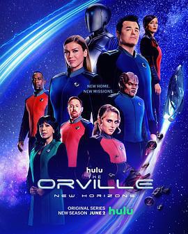 奧維爾號 第三季 / The Orville Season 3線上看