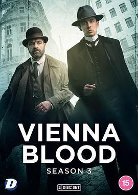 維也納血案 第三季 / Vienna Blood Season 3線上看