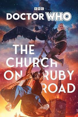 神祕博士：紅寶石路教堂 / Doctor Who: The Church on Ruby Road線上看