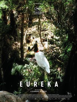 尤里卡 / Eureka線上看