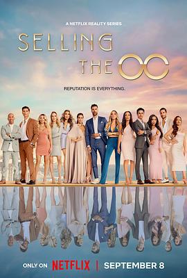 橘郡豪宅 第二季 / Selling the OC Season 2線上看