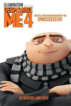 神偷奶爸4 / Despicable Me 4線上看