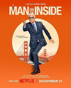 新手老臥底 第一季 / A Man on the Inside Season 1線上看