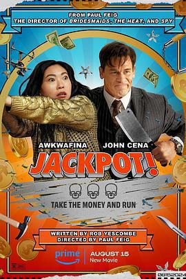 死亡大樂透 / Jackpot!線上看