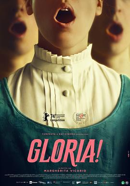 榮歸主頌 / Gloria!線上看