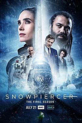 雪國列車(劇版) 第四季 / Snowpiercer Season 4線上看