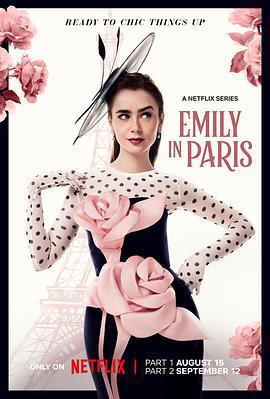 艾米麗在巴黎 第四季 / Emily in Paris Season 4線上看