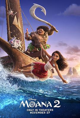 海洋奇緣2 / Moana 2線上看