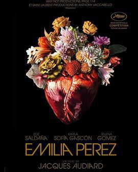 艾米莉亞·佩雷斯 / Emilia Pérez線上看