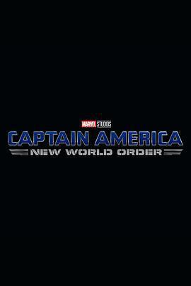 美國隊長4 / Captain America: Brave New World線上看