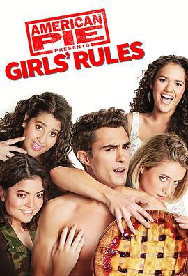 美國派9 / American Pie Presents: Girls' Rules線上看