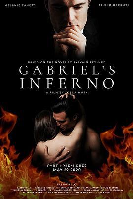 加百列的地獄1 / Gabriel's Inferno: Part One線上看