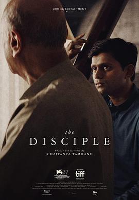 學徒 / The Disciple線上看