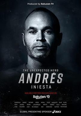 意外的英雄伊涅斯塔 / Andrés Iniesta: The Unexpected Hero線上看